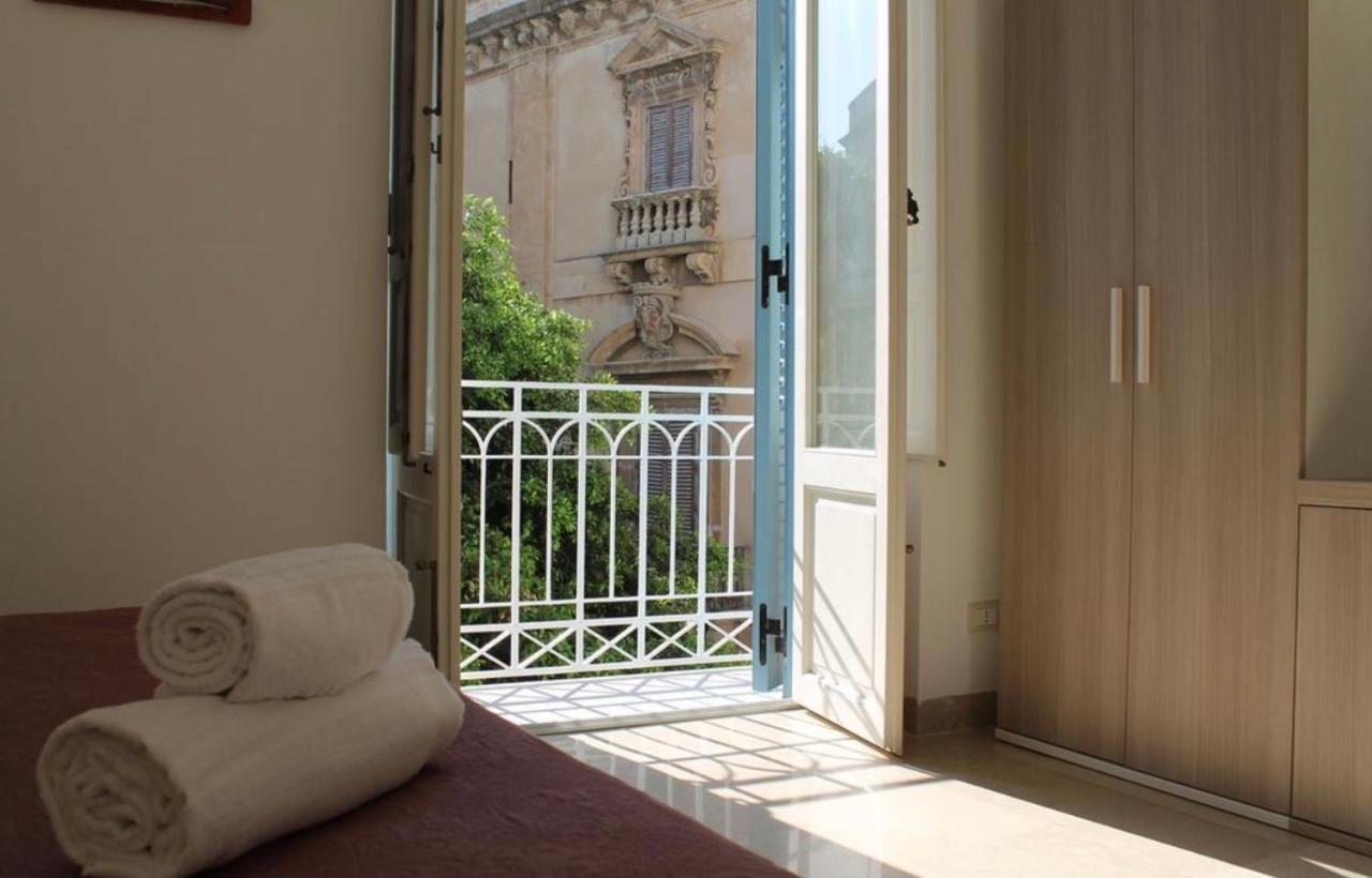 Trapani Albergo Diffuso Palazzo Mauro Extérieur photo